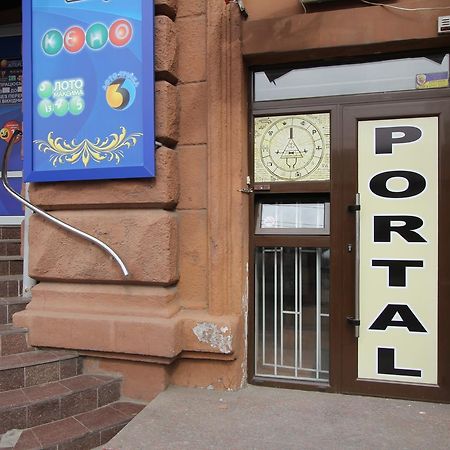 Portal Мини Отель Dnipro Esterno foto