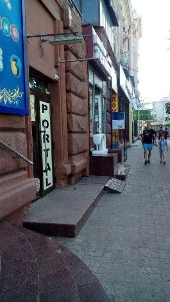 Portal Мини Отель Dnipro Esterno foto