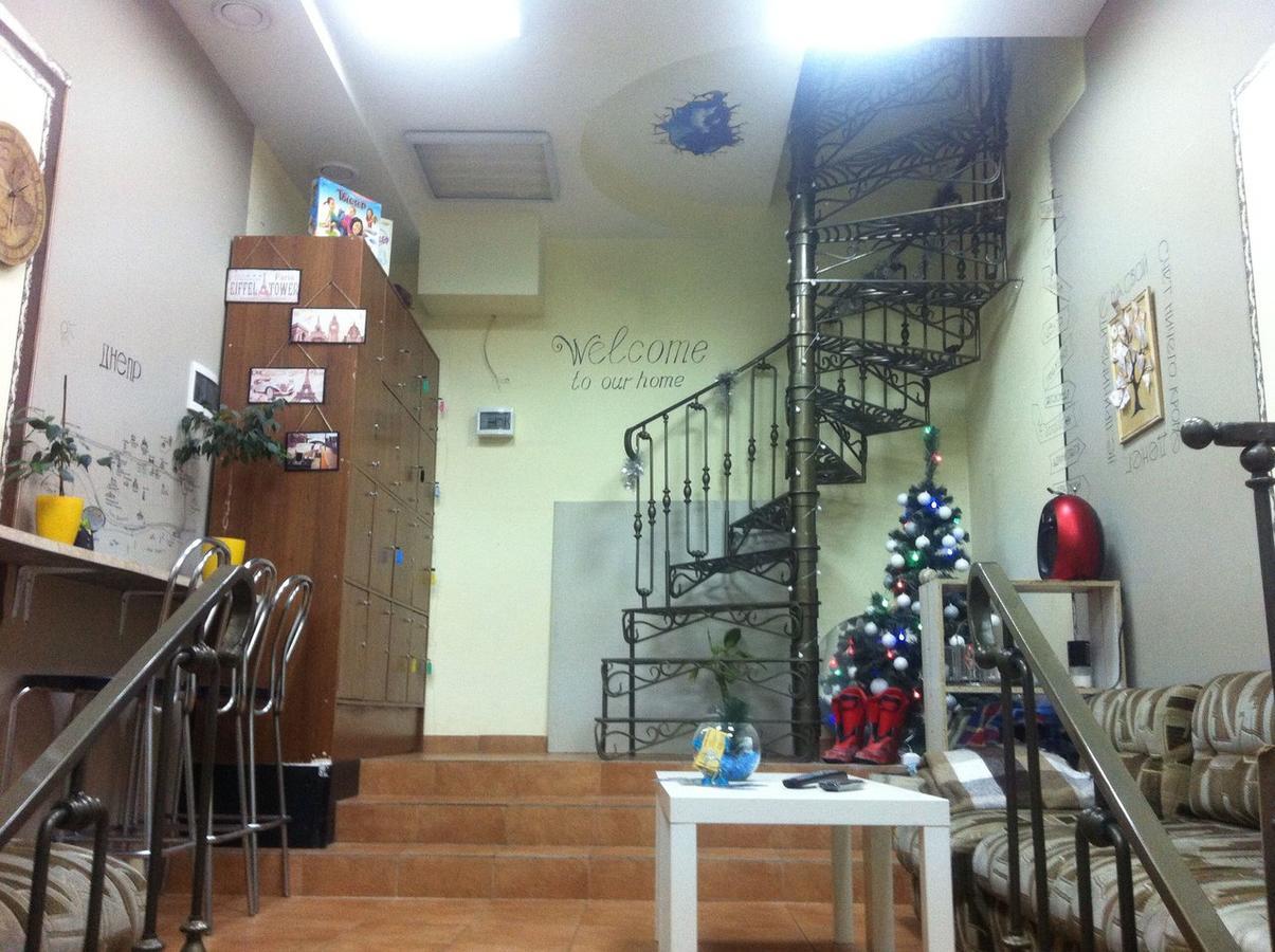 Portal Мини Отель Dnipro Esterno foto