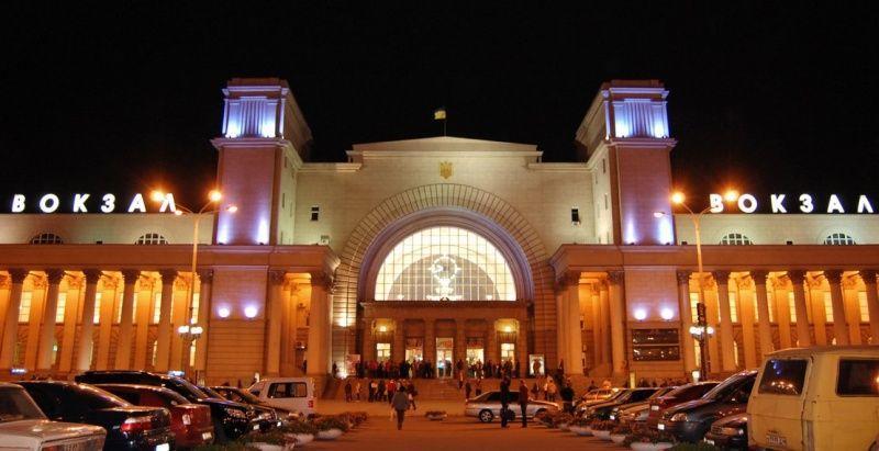 Portal Мини Отель Dnipro Esterno foto