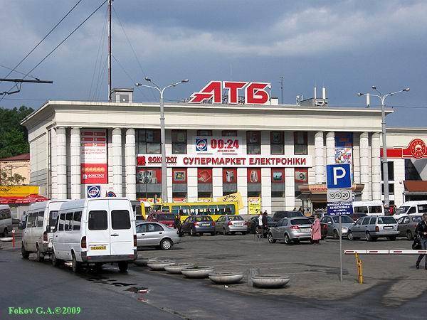 Portal Мини Отель Dnipro Esterno foto